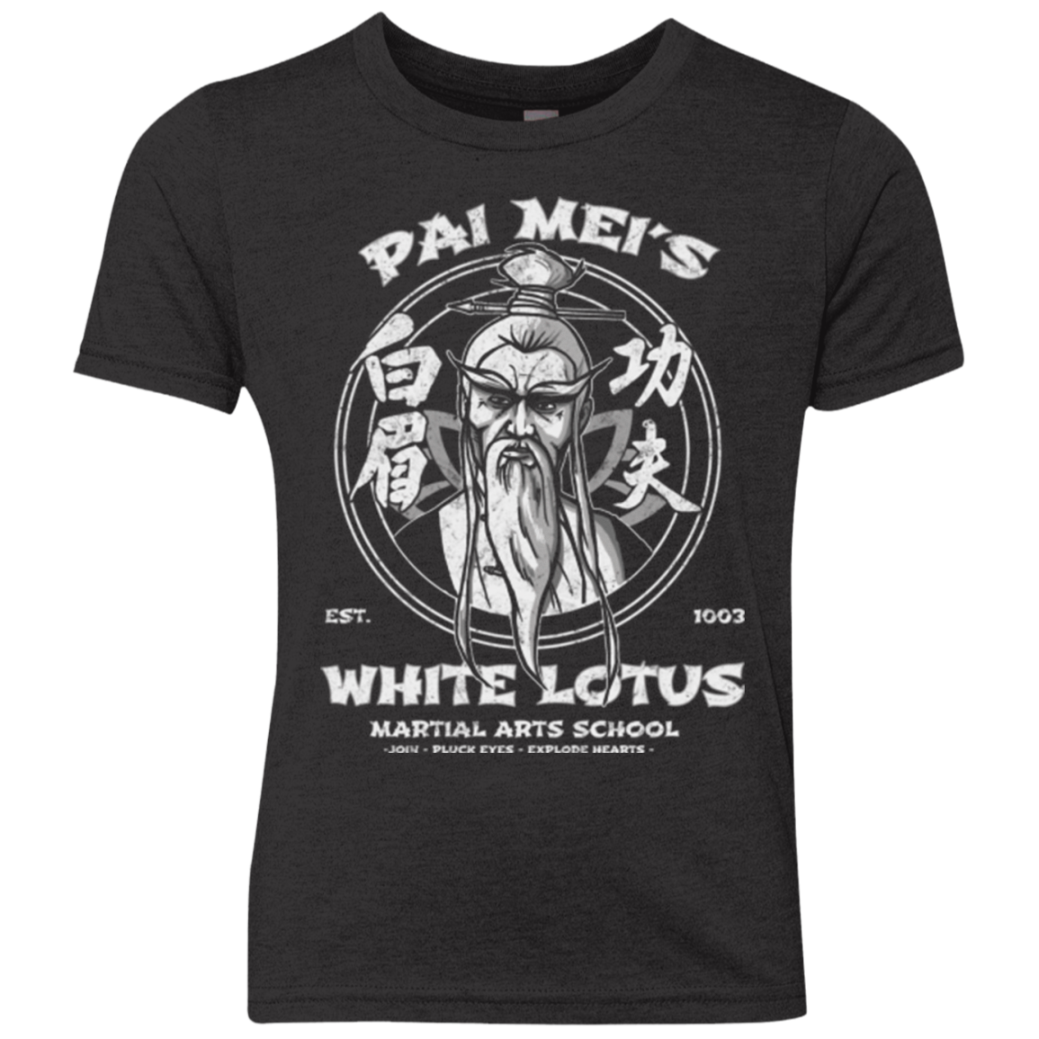 White Lotus Youth Triblend T-Shirt