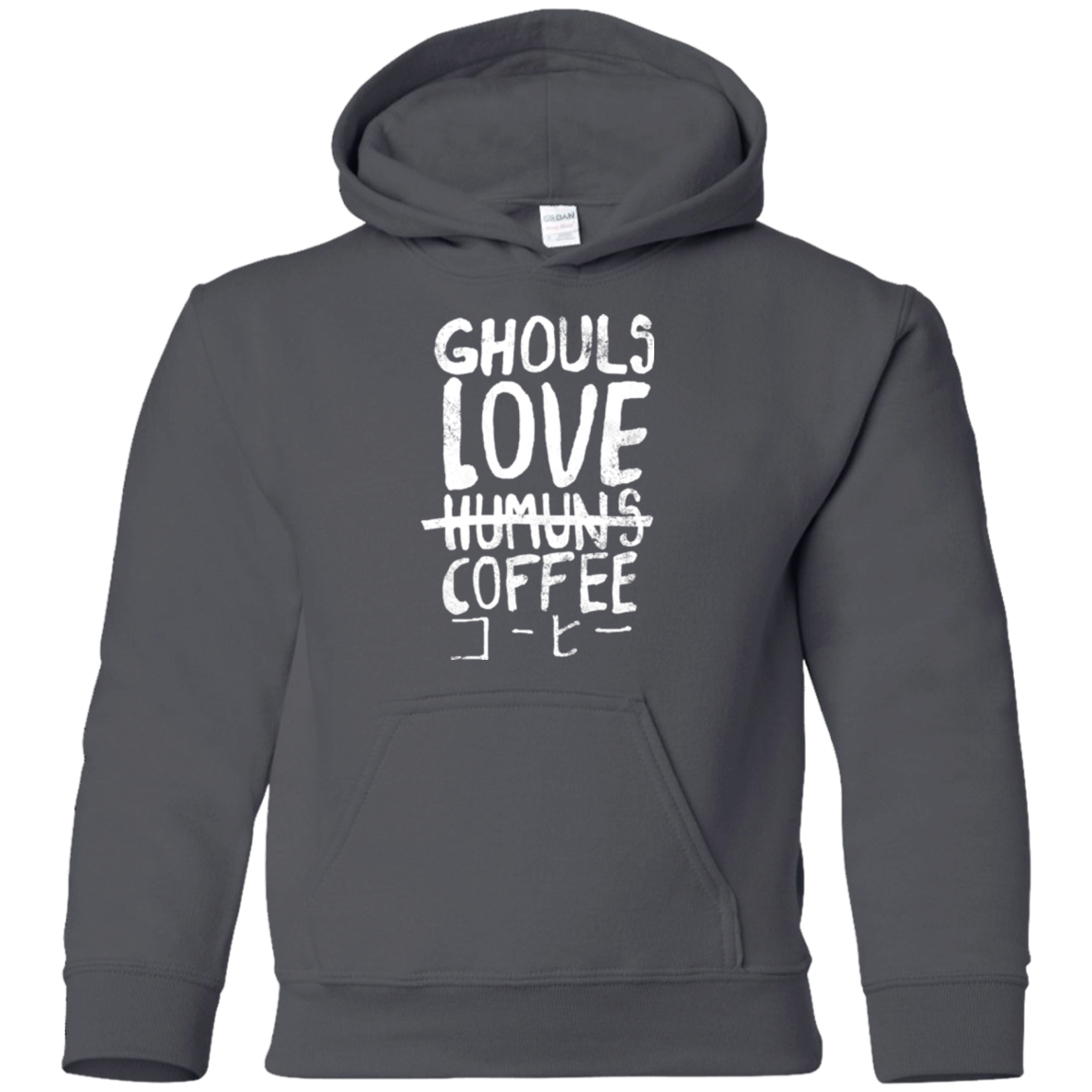 Ghouls Love Coffee Youth Hoodie