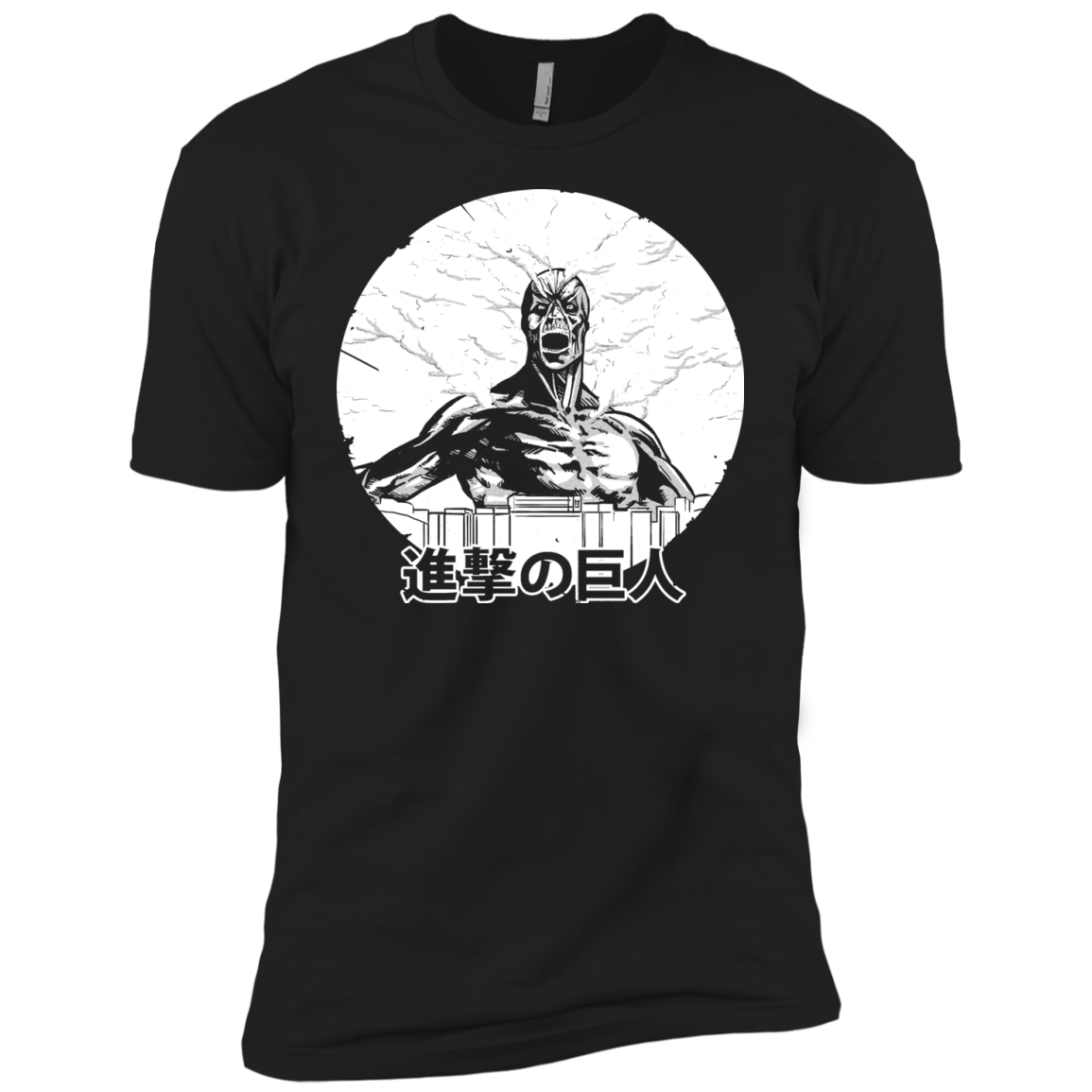 Attack Boys Premium T-Shirt