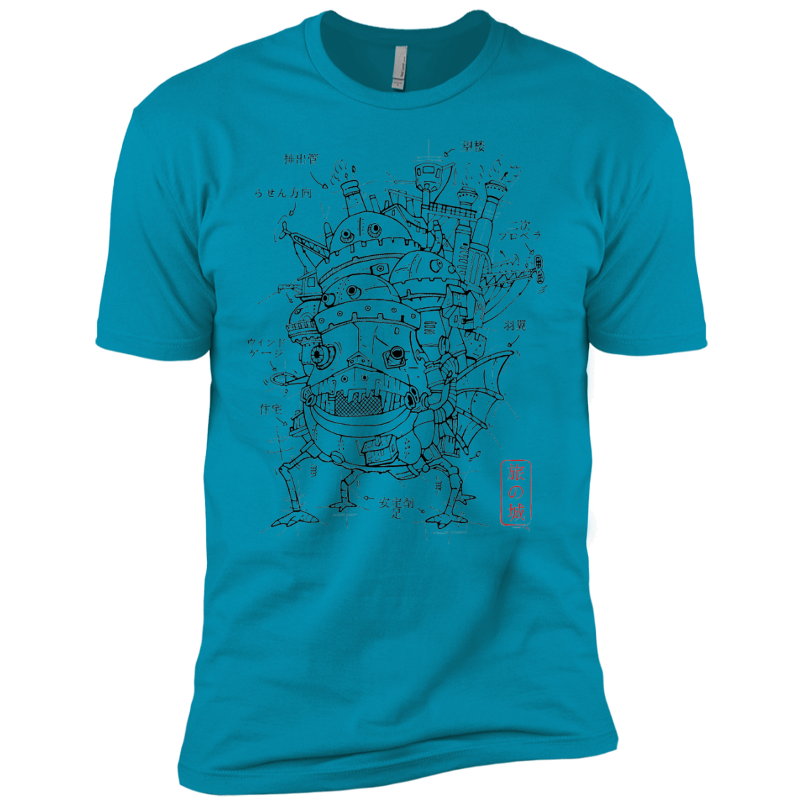 Chateau Boys Premium T-Shirt