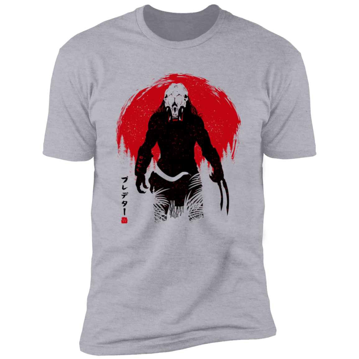 Predator Sun Men's Premium T-Shirt