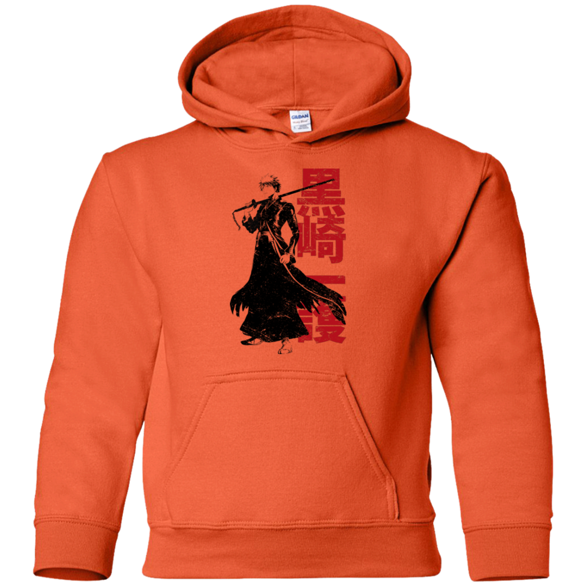 Soul Reaper Youth Hoodie