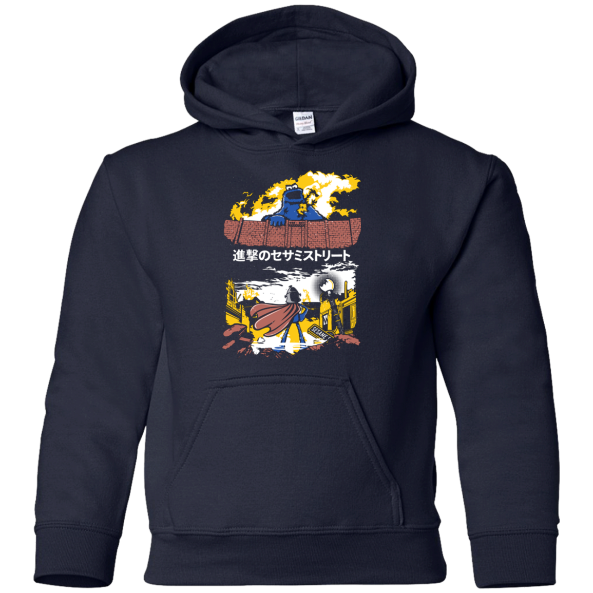 Attack on Sesame Street Youth Hoodie