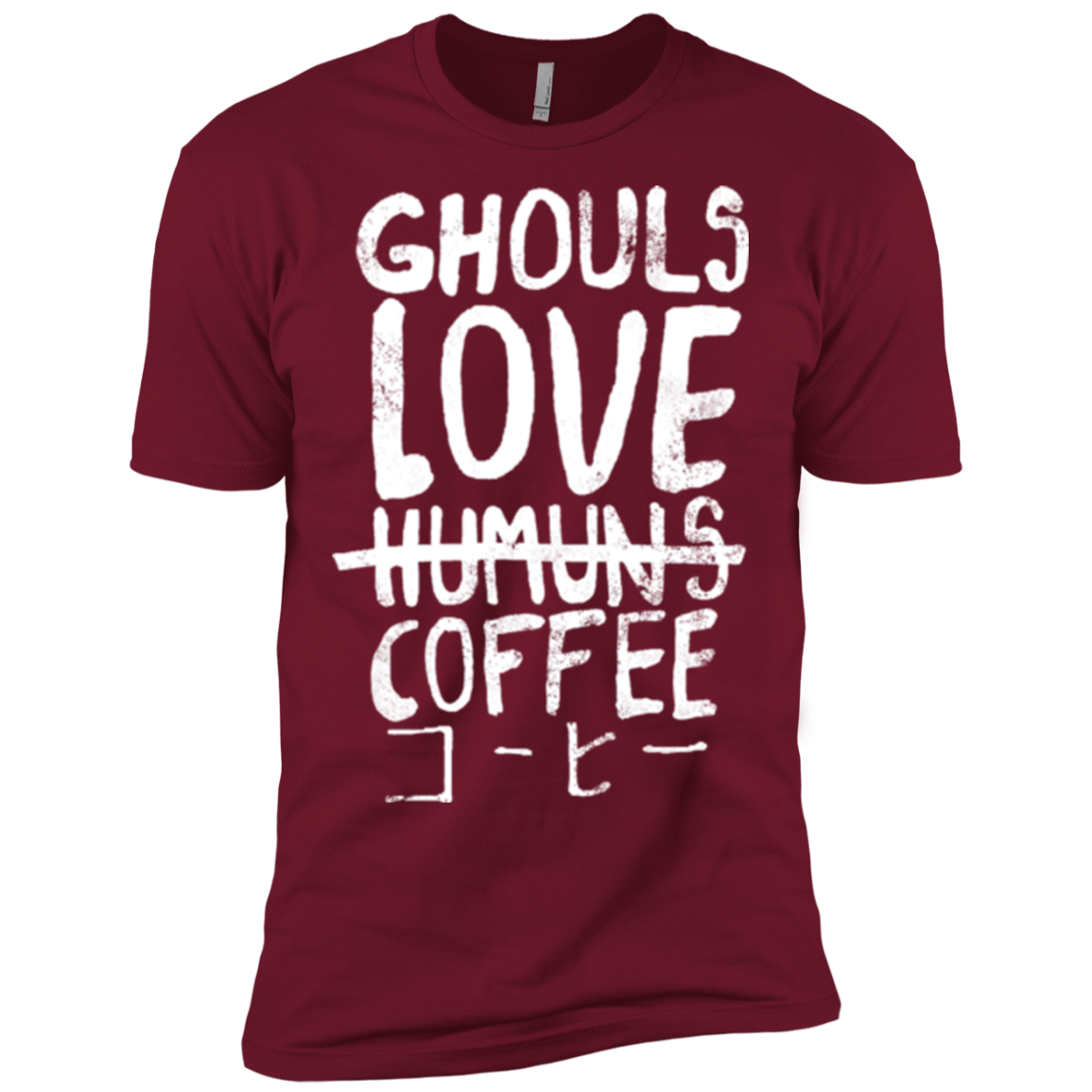 Ghouls Love Coffee Men's Premium T-Shirt