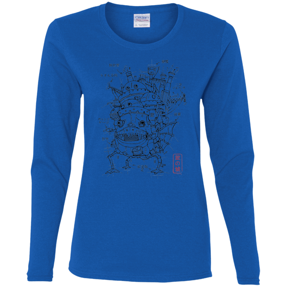 Chateau Women's Long Sleeve T-Shirt