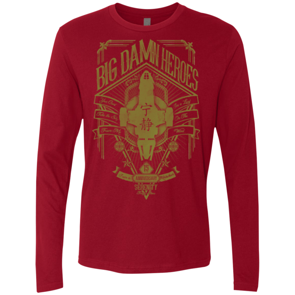 The Vintage Series - Big Damn Heroes Men's Premium Long Sleeve