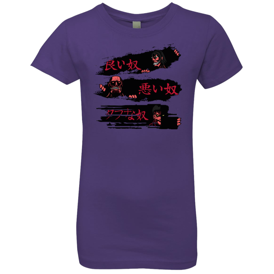 The Good The Bad And The Tough Girls Premium T-Shirt