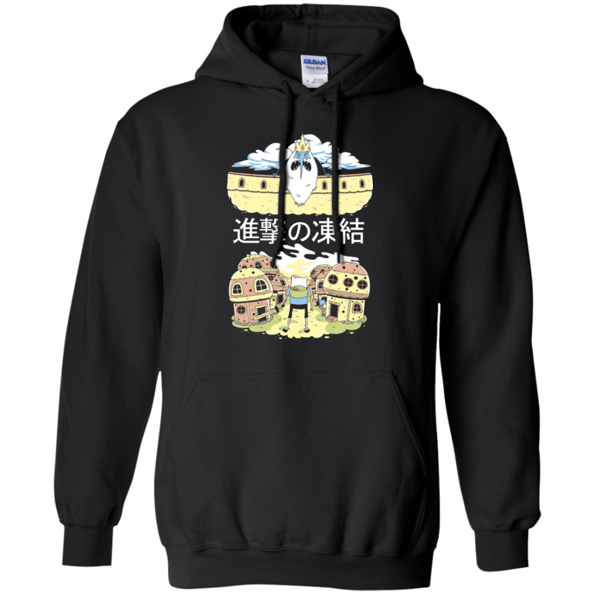 Attack on Freeze Pullover Hoodie