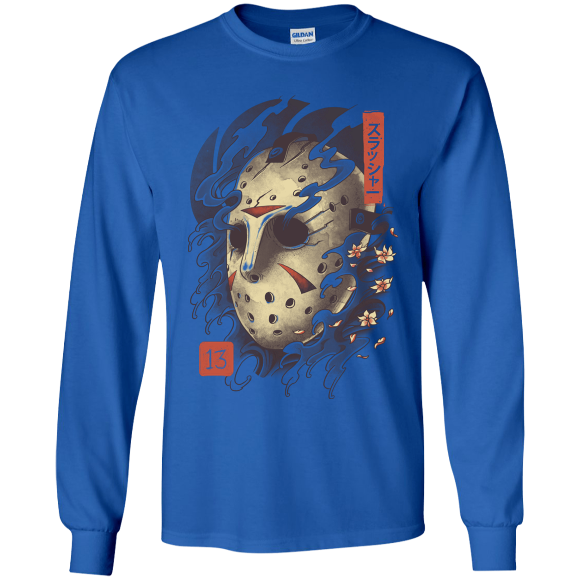 Oni Jason Mask Youth Long Sleeve T-Shirt