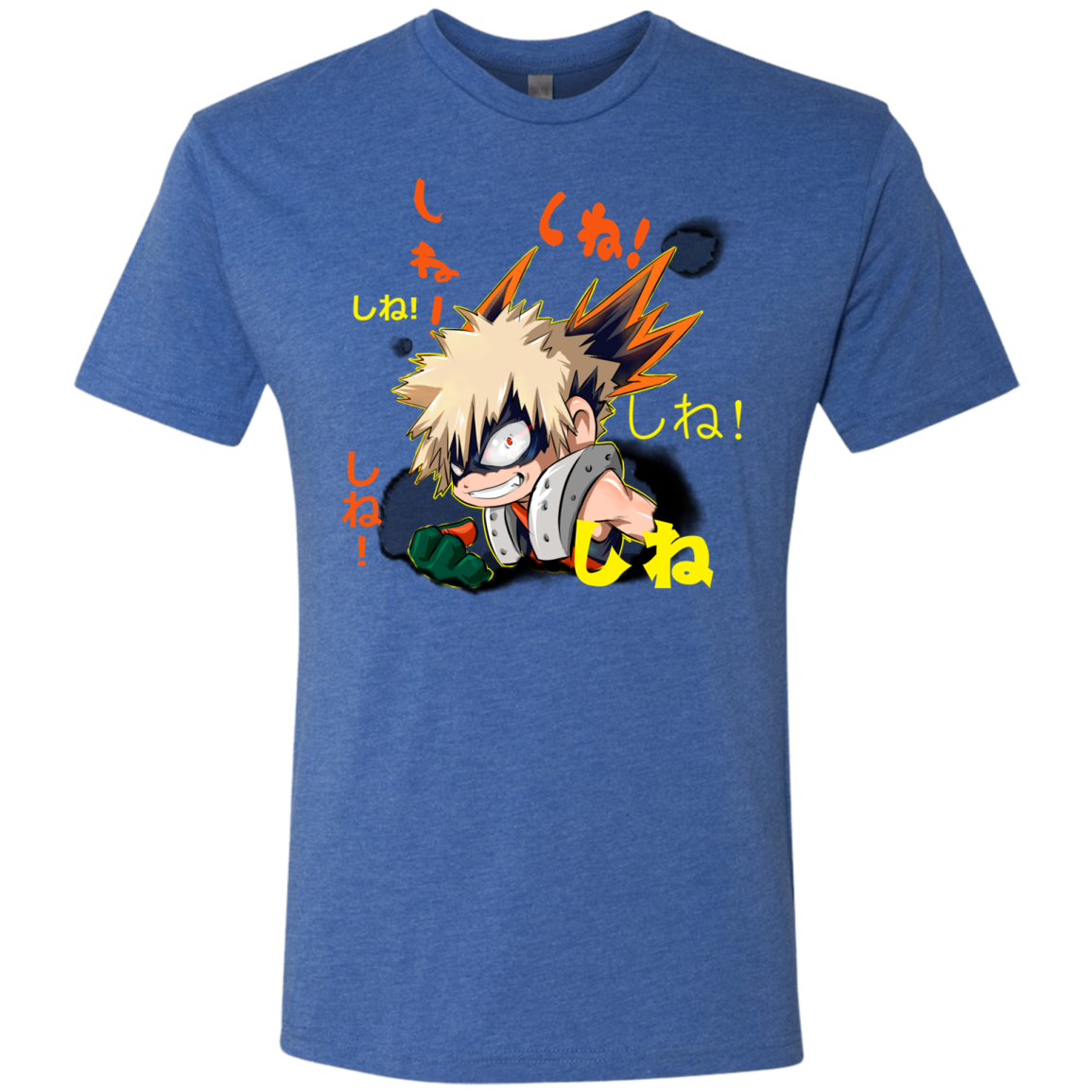 Shine Men's Triblend T-Shirt