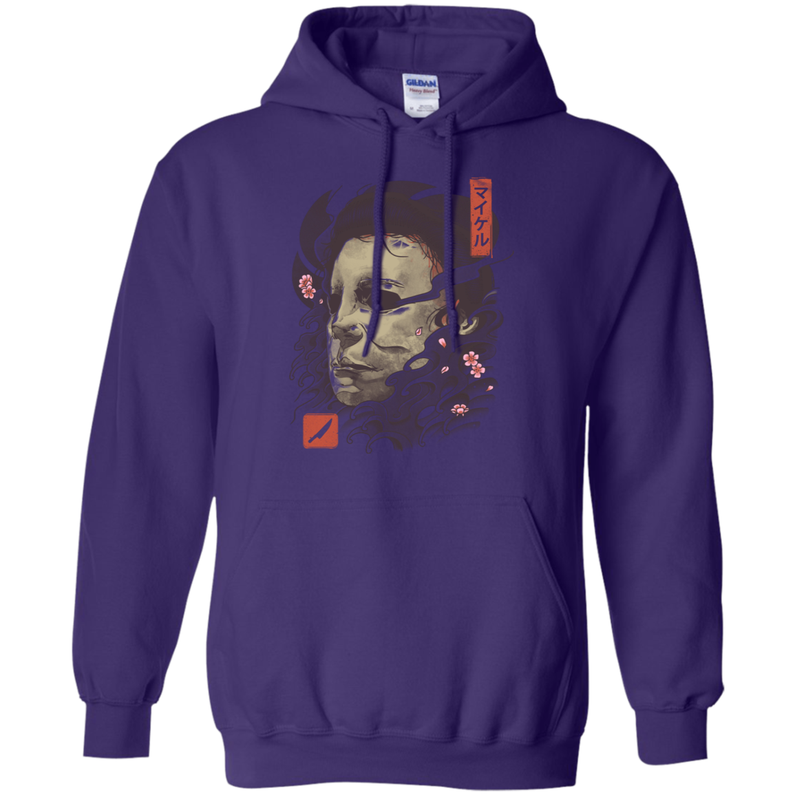 Oni Slasher Mask Pullover Hoodie