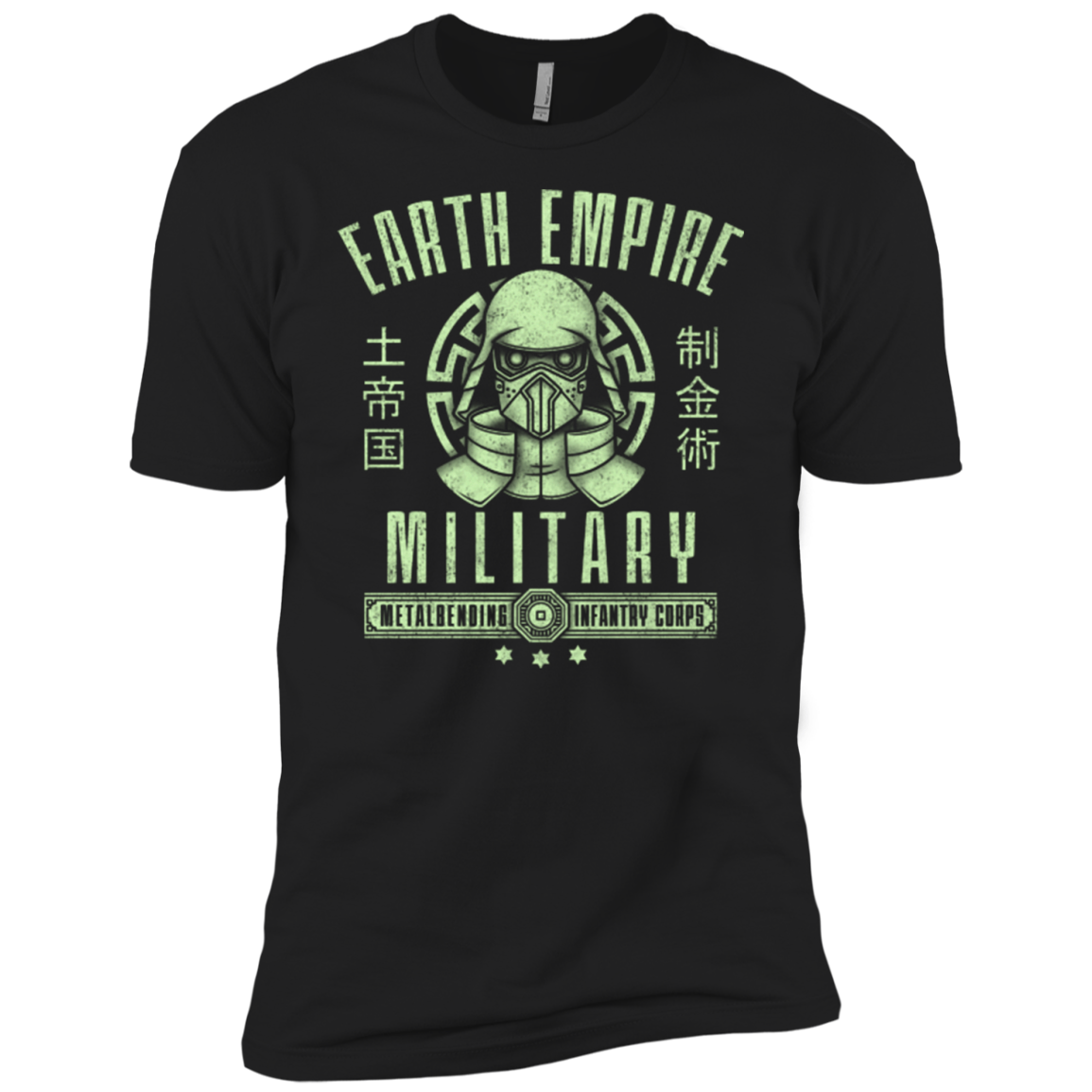 Long Live Kuvira Boys Premium T-Shirt