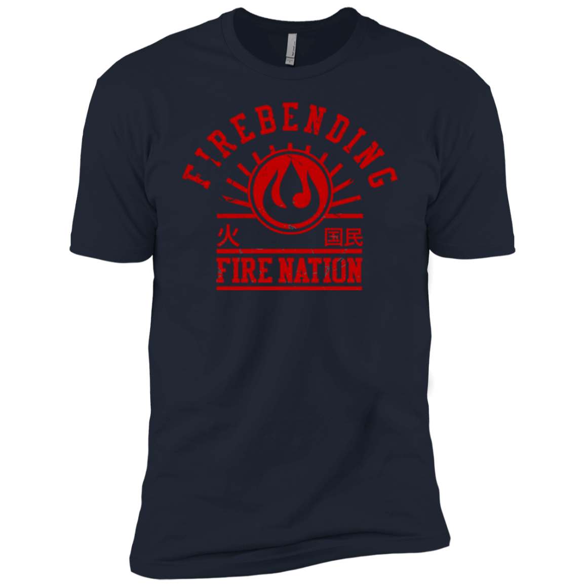 Fire Nation Boys Premium T-Shirt