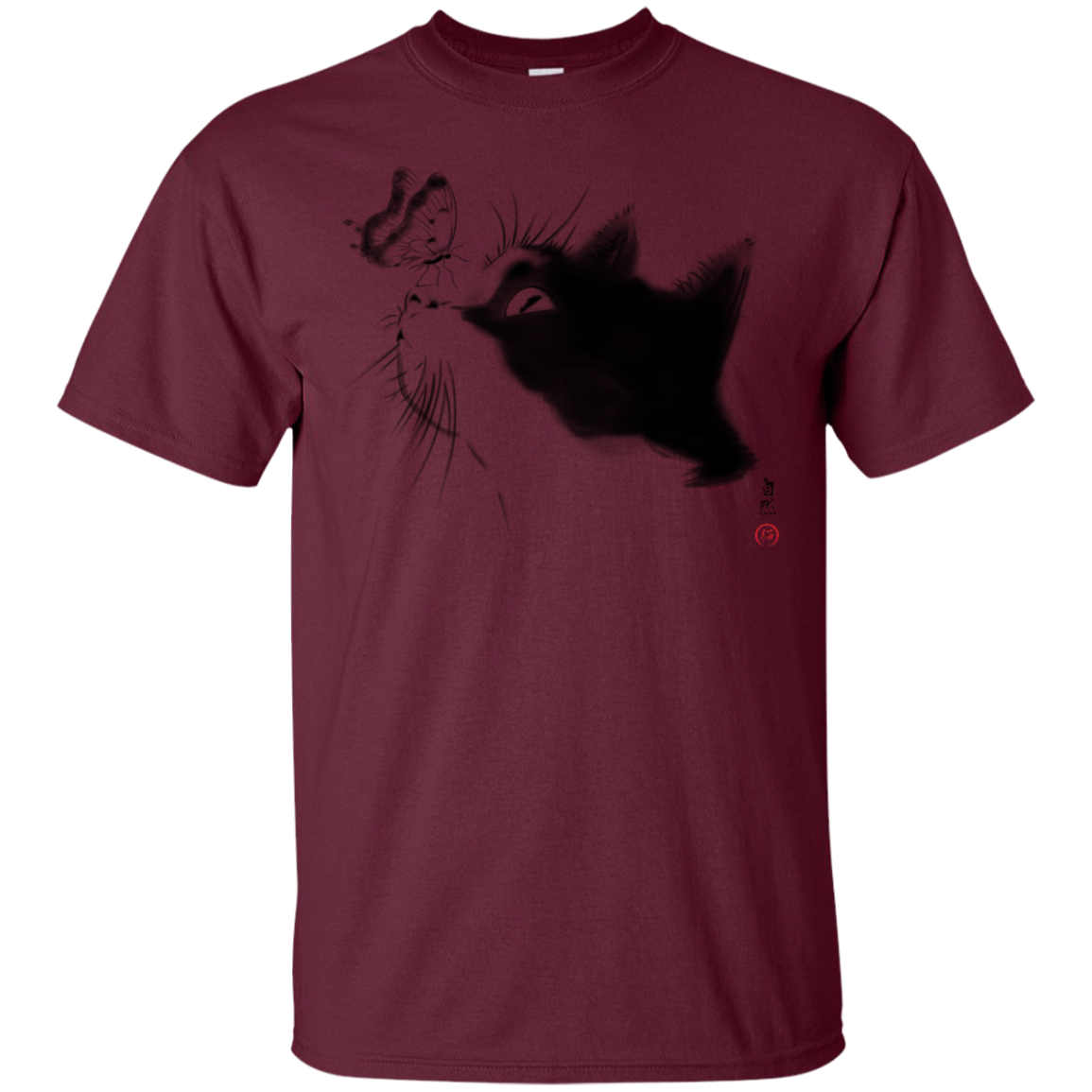 Curious Cat T-Shirt