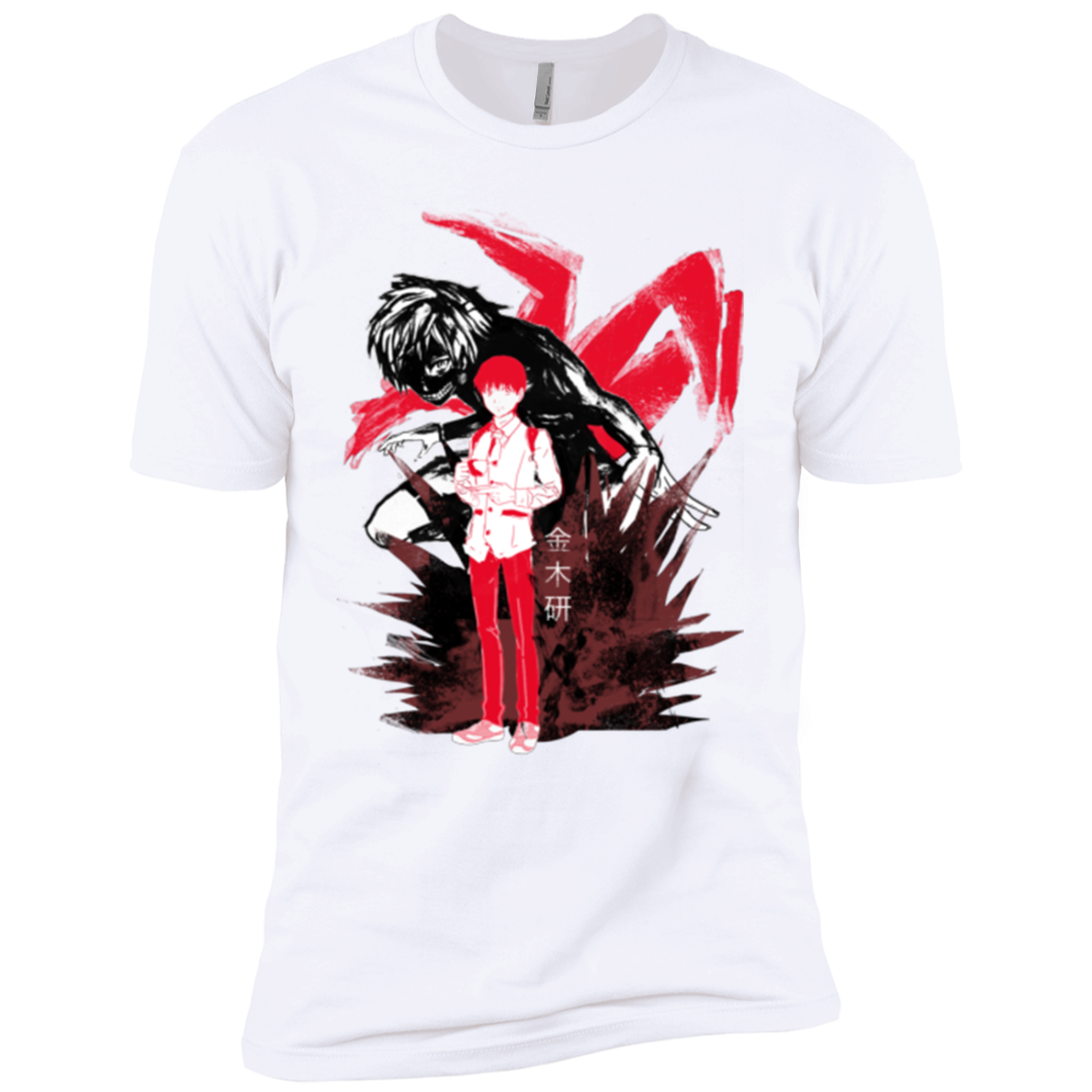 Inner Ghoul Boys Premium T-Shirt