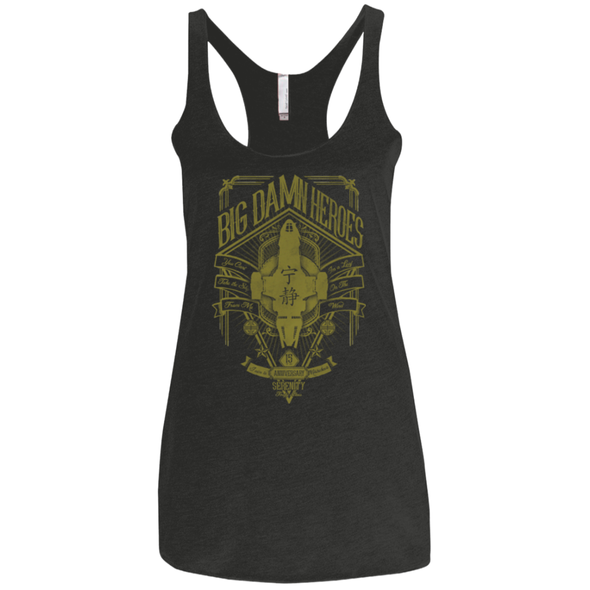 The Vintage Series - Big Damn Heroes Women's Triblend Racerback Tank