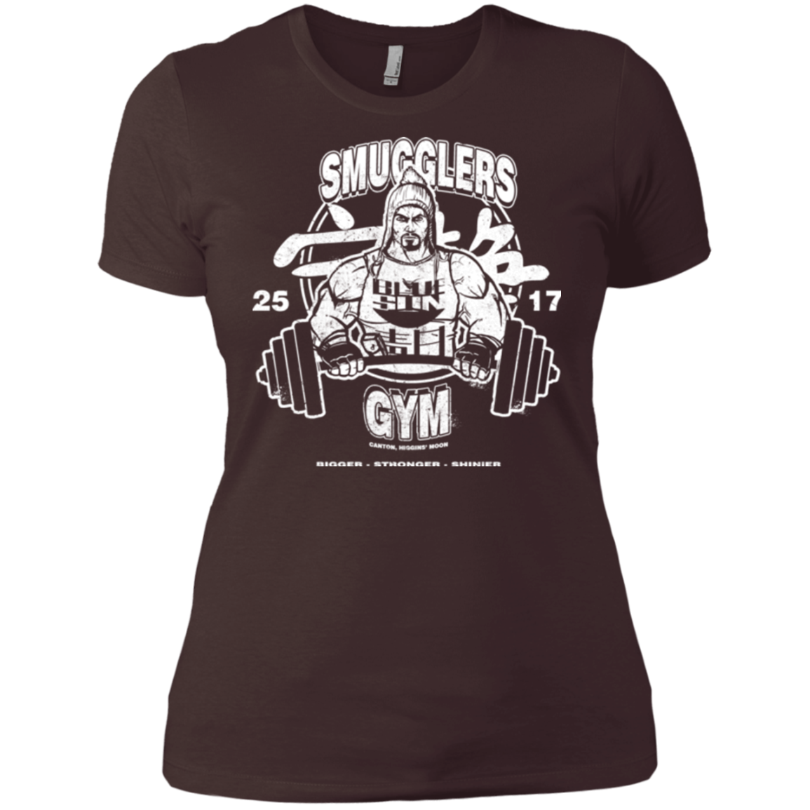 Smugglers Gym Women's Premium T-Shirt