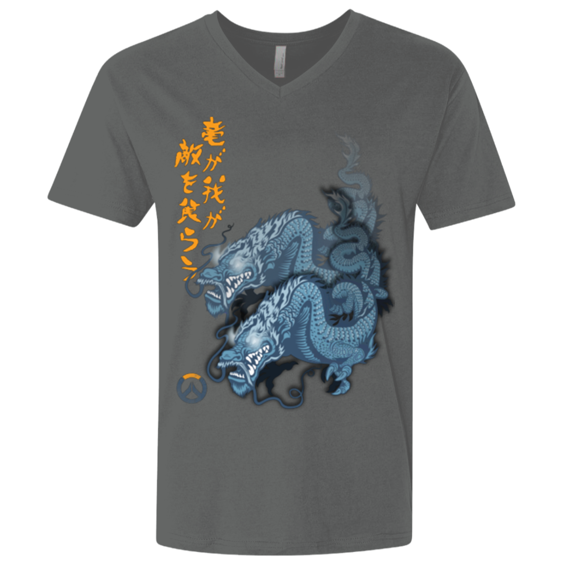 Hanzo Men's Premium V-Neck