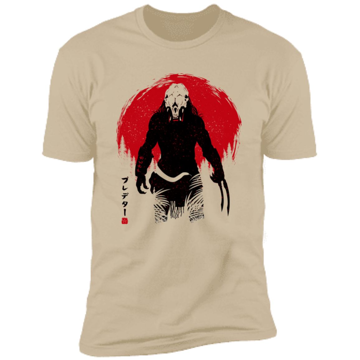 Predator Sun Men's Premium T-Shirt