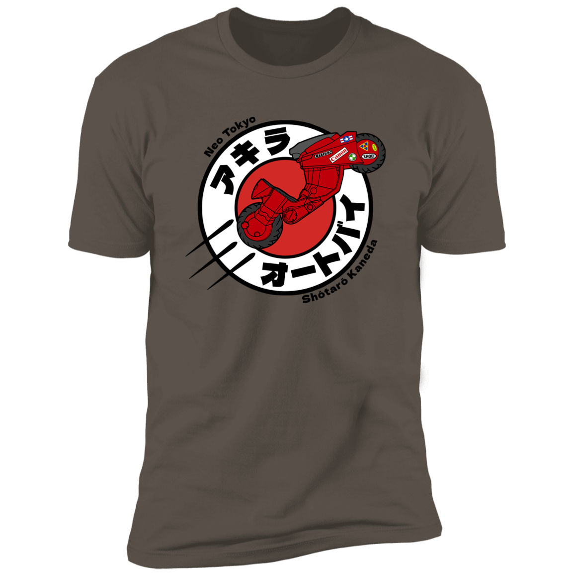 Kaneda Express Men's Premium T-Shirt