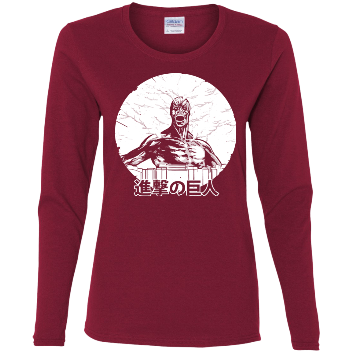 Attack Women's Long Sleeve T-Shirt