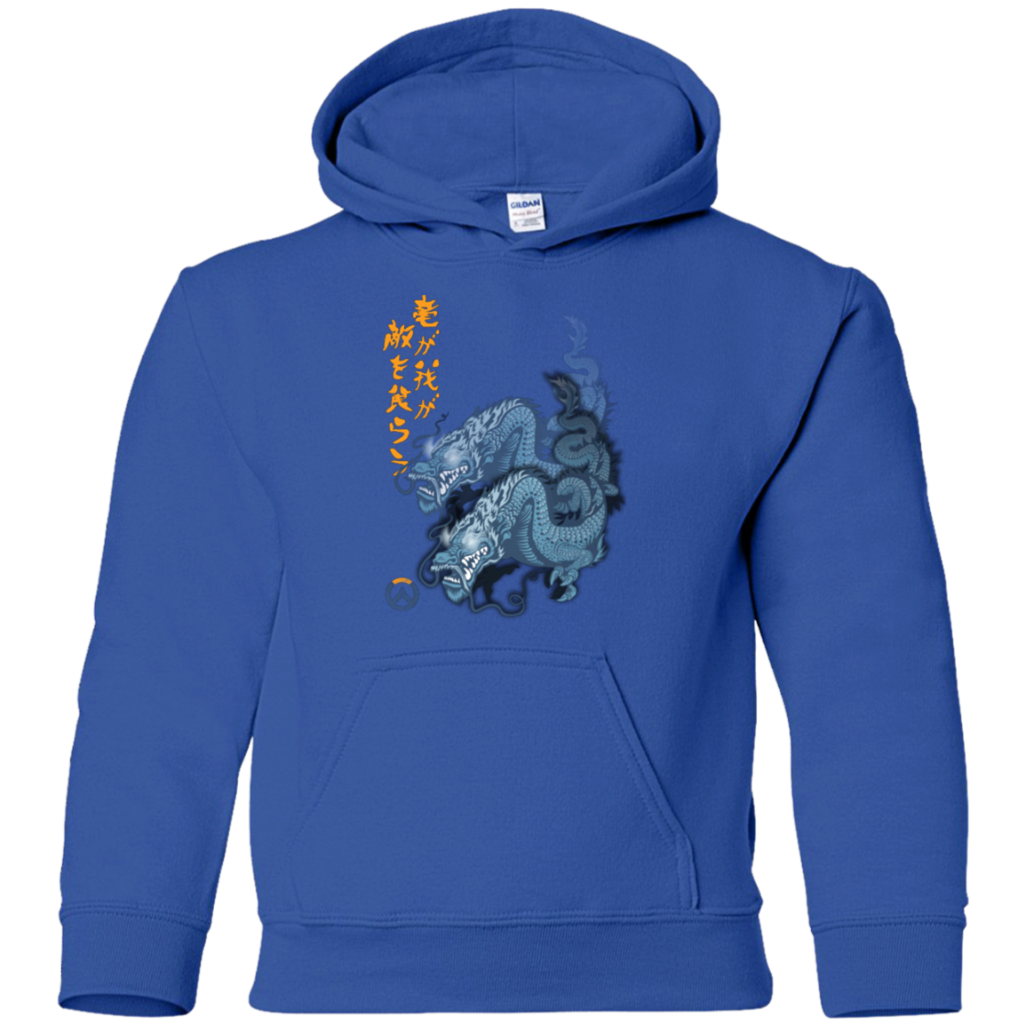Hanzo Youth Hoodie