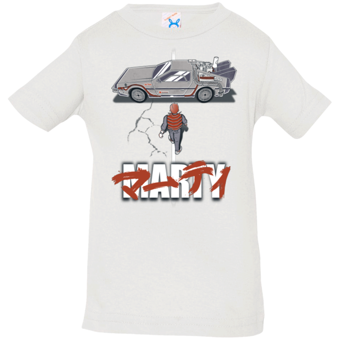 Marty 2015 Infant Premium T-Shirt