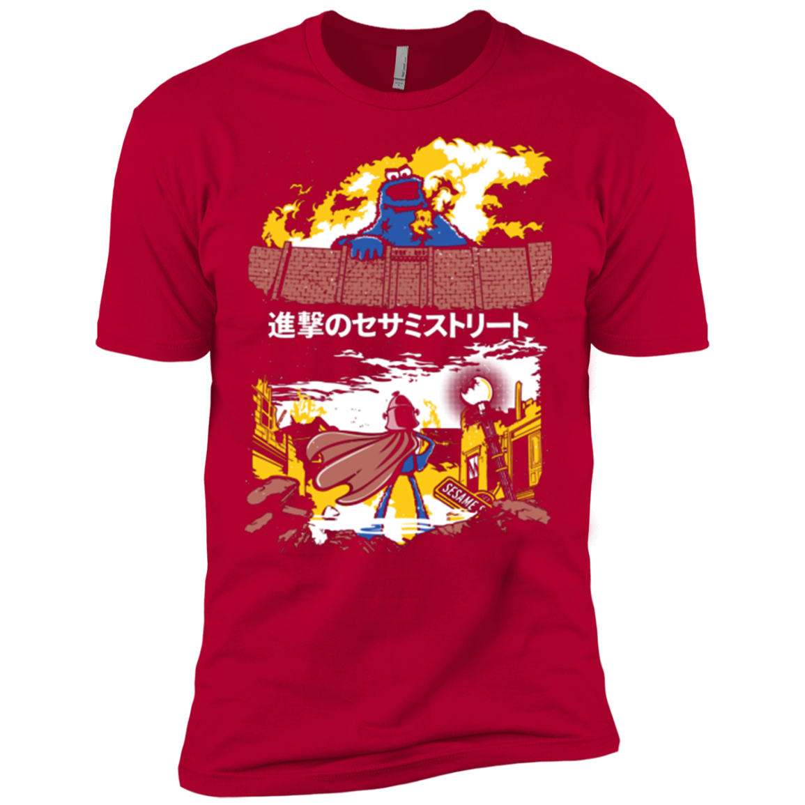 Attack on Sesame Street Men's Premium T-Shirt