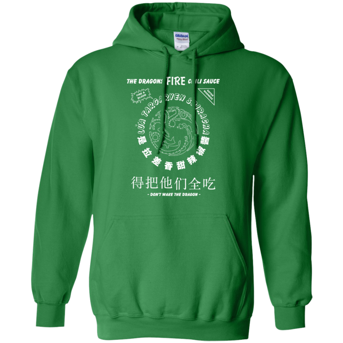 Dragons Fire Chili Sauce Pullover Hoodie