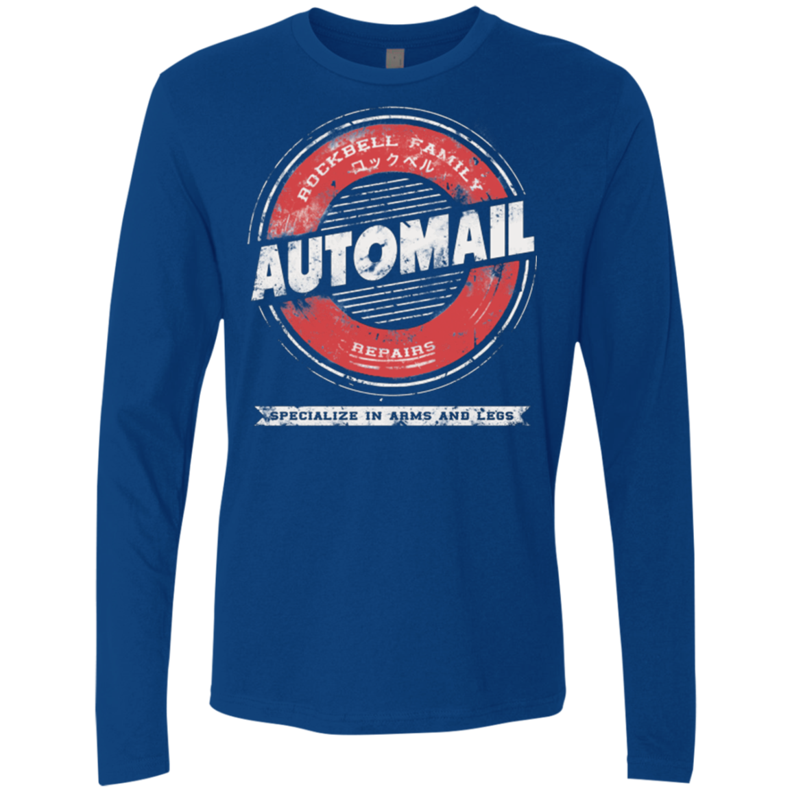 Rockbell Automail Men's Premium Long Sleeve