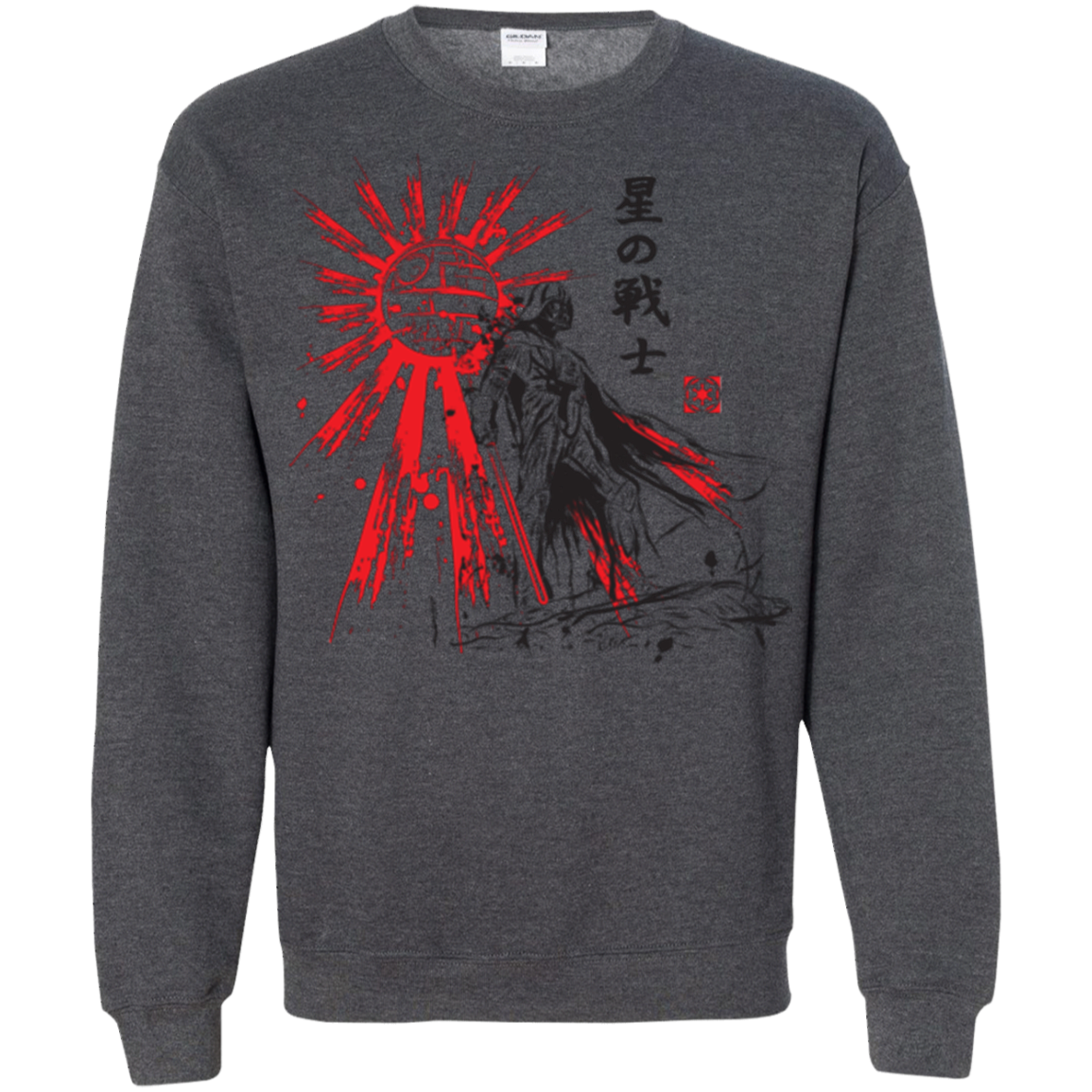 The Star Warrior Crewneck Sweatshirt