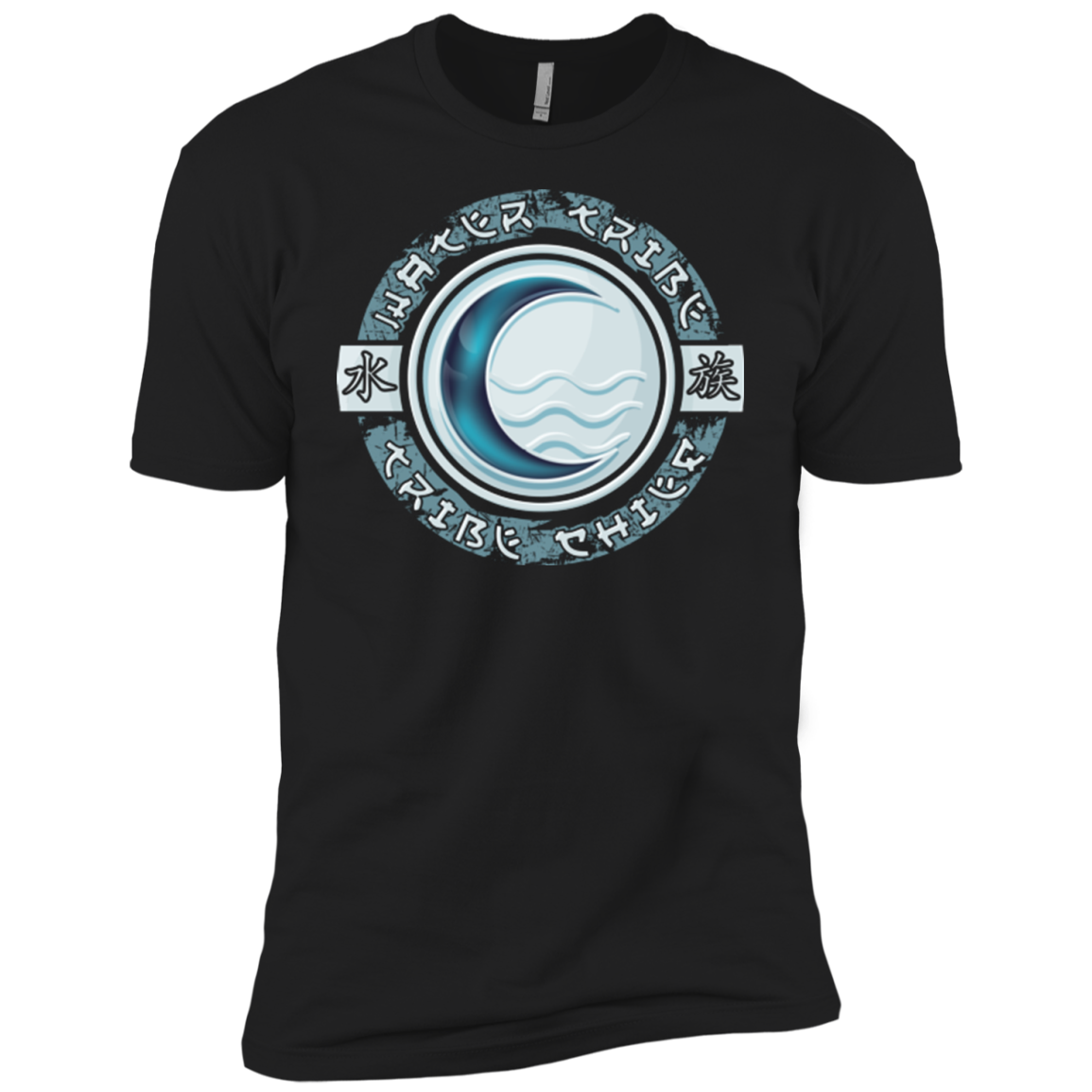 Water Tribe Chief Boys Premium T-Shirt