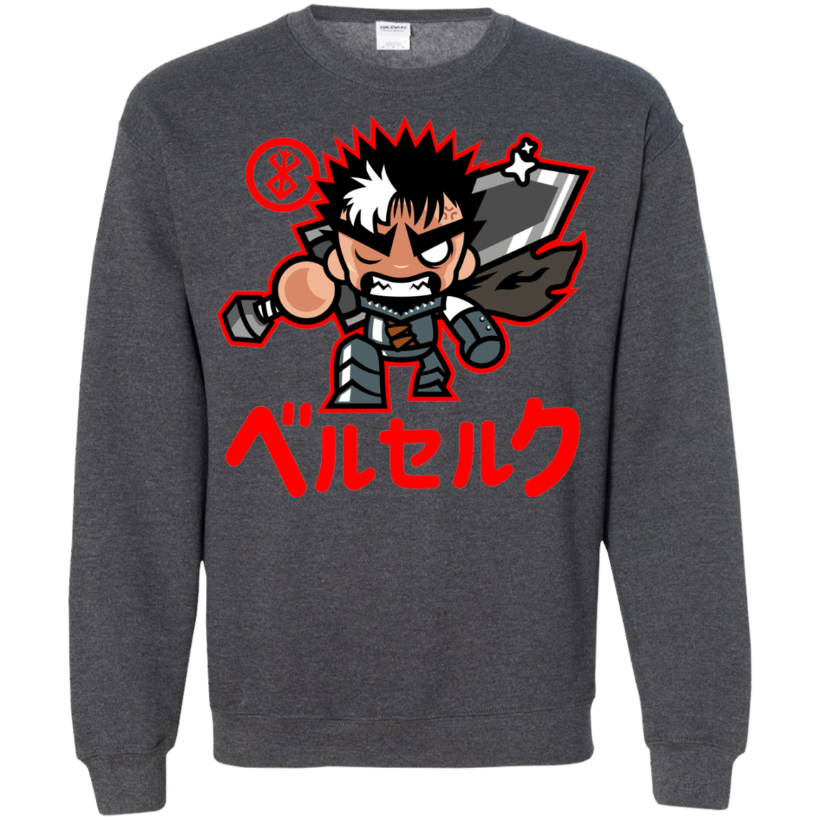 ChibiGuts Crewneck Sweatshirt