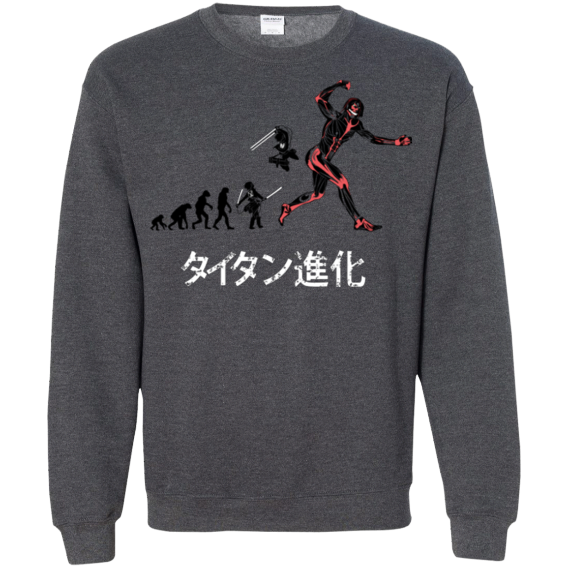 Titan Evolution Crewneck Sweatshirt