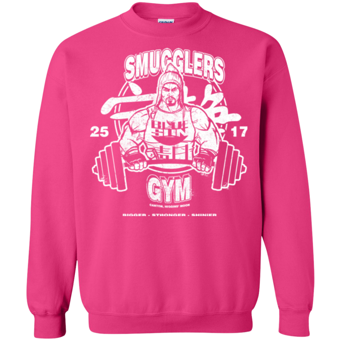 Smugglers Gym Crewneck Sweatshirt