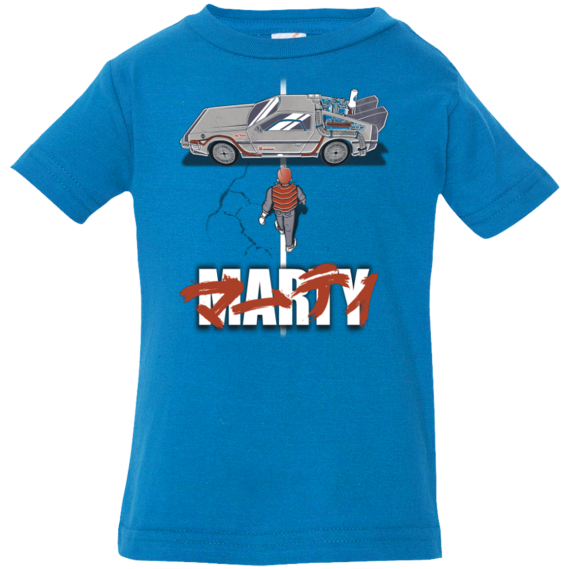 Marty 2015 Infant Premium T-Shirt