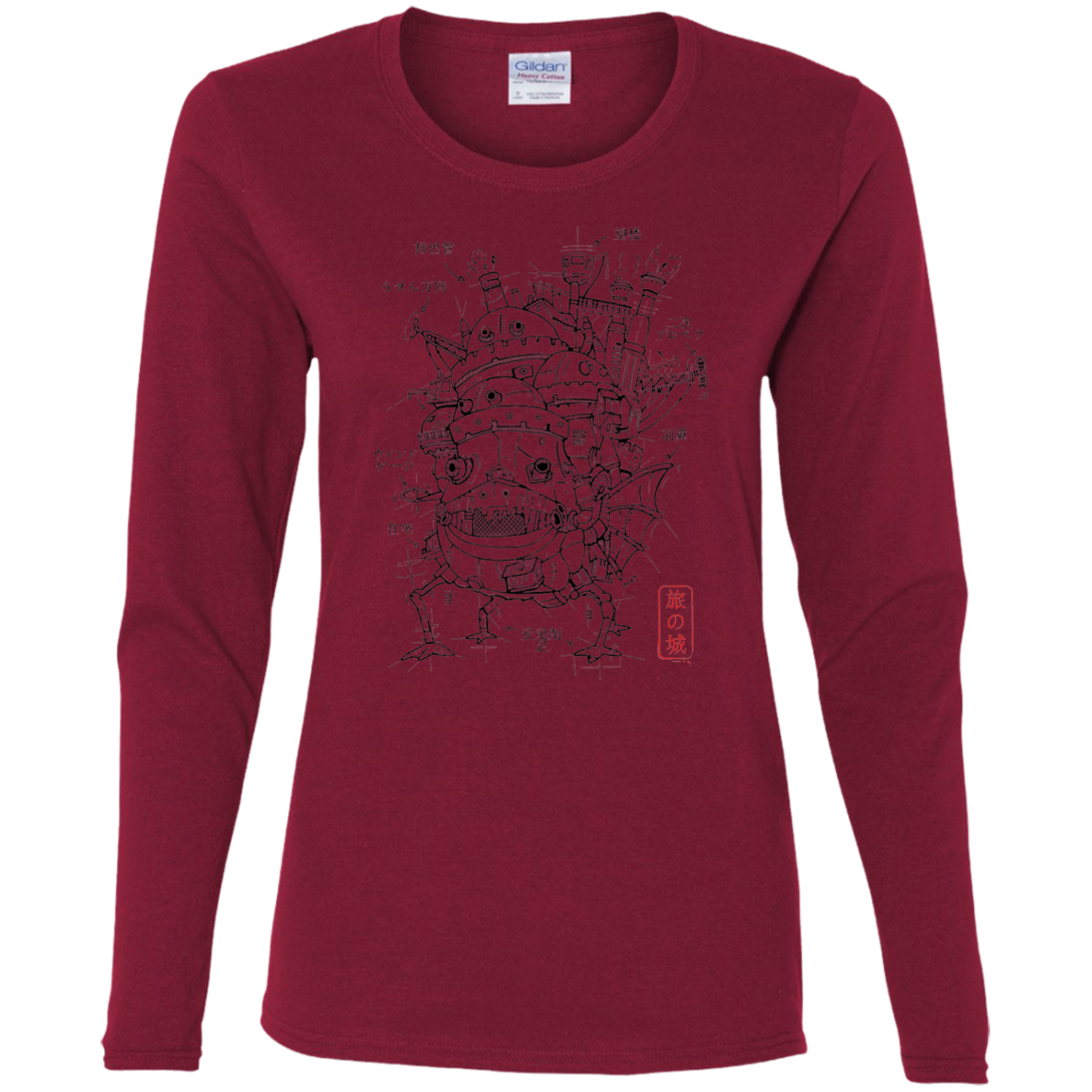 Chateau Women's Long Sleeve T-Shirt