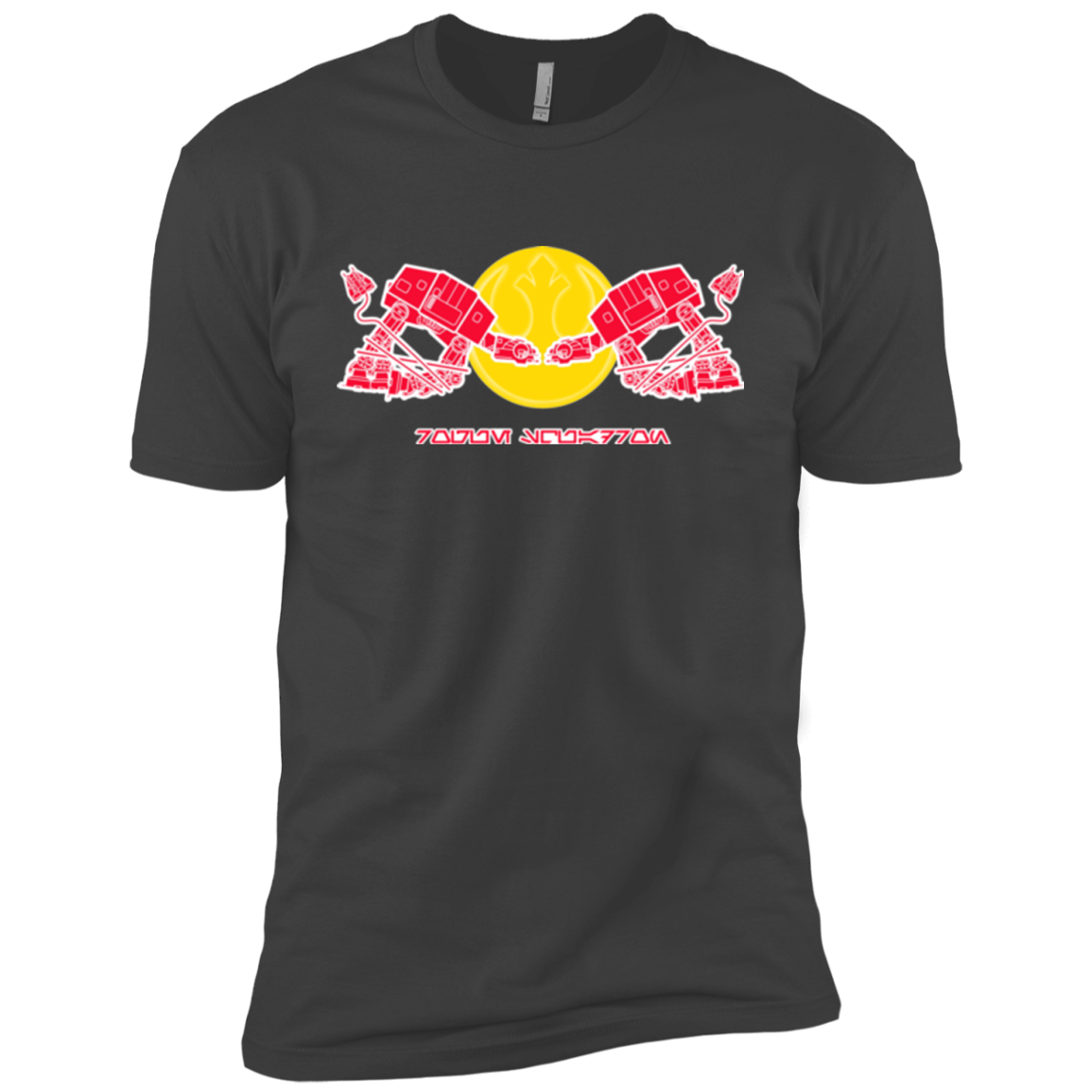 RS GYW Boys Premium T-Shirt