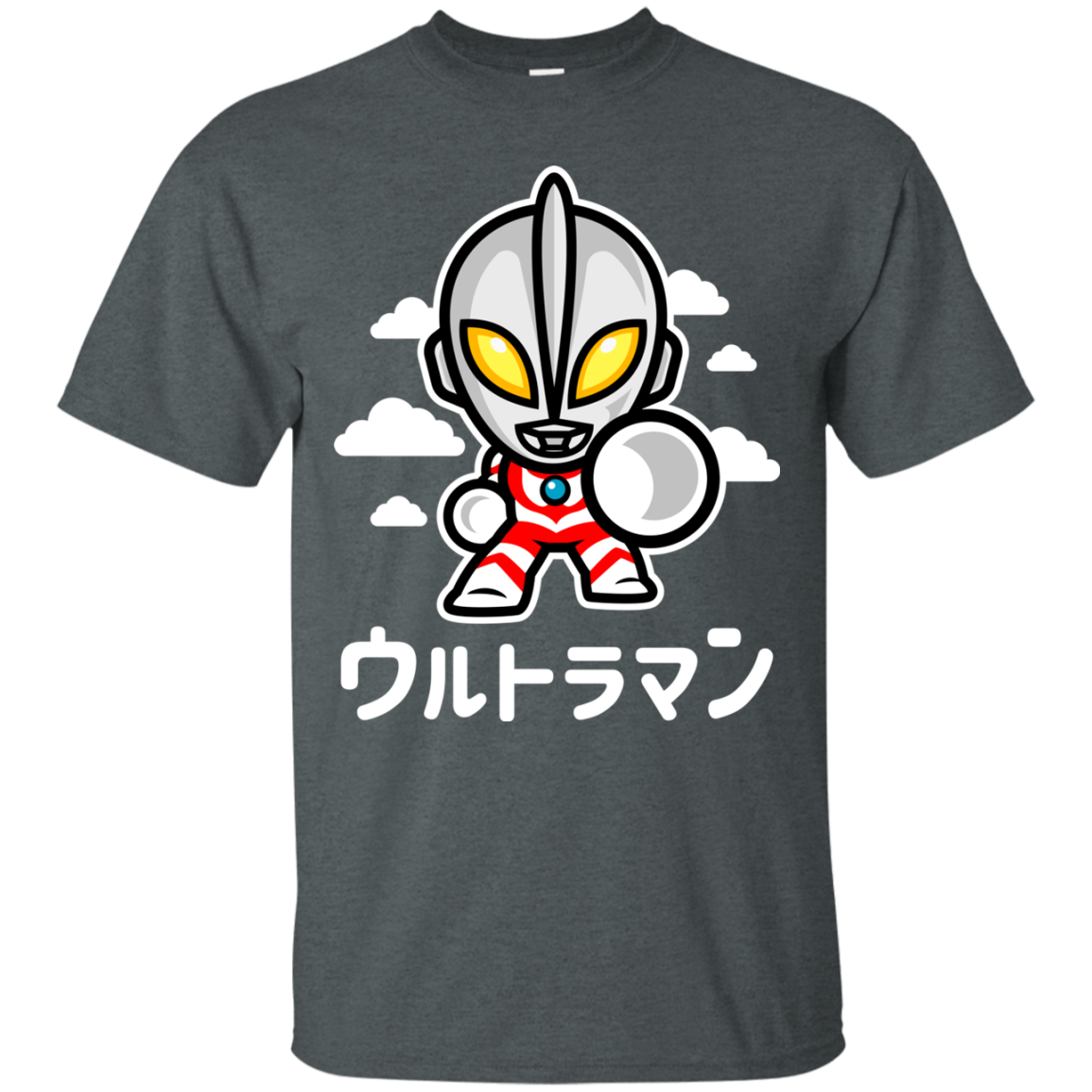 ChibiUltra T-Shirt
