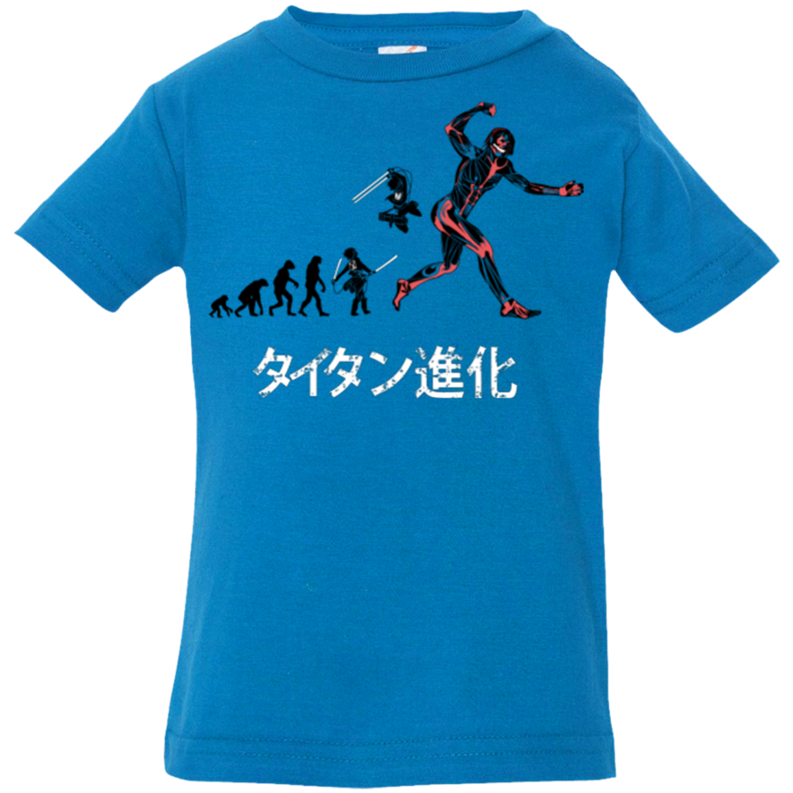 Titan Evolution Infant Premium T-Shirt