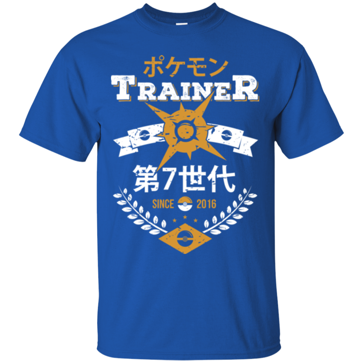 Sun Trainer T-Shirt