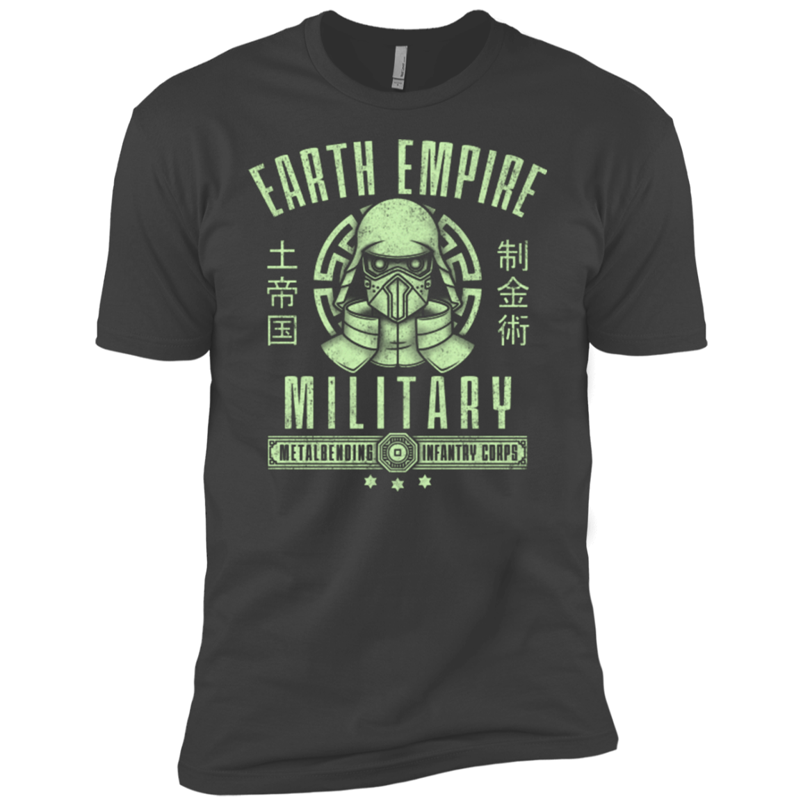 Long Live Kuvira Boys Premium T-Shirt