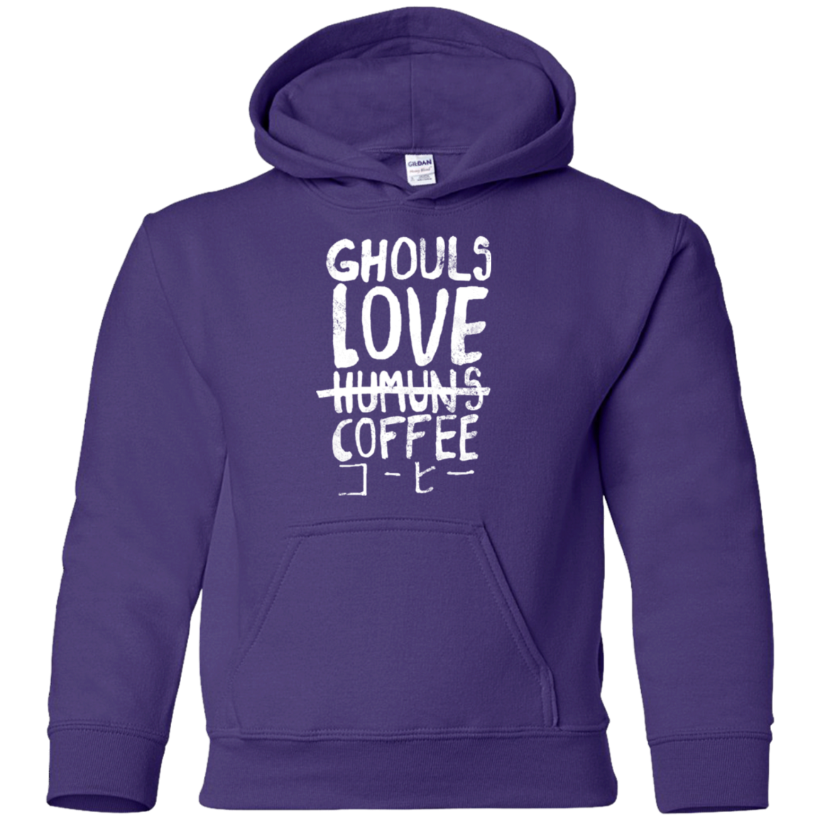 Ghouls Love Coffee Youth Hoodie