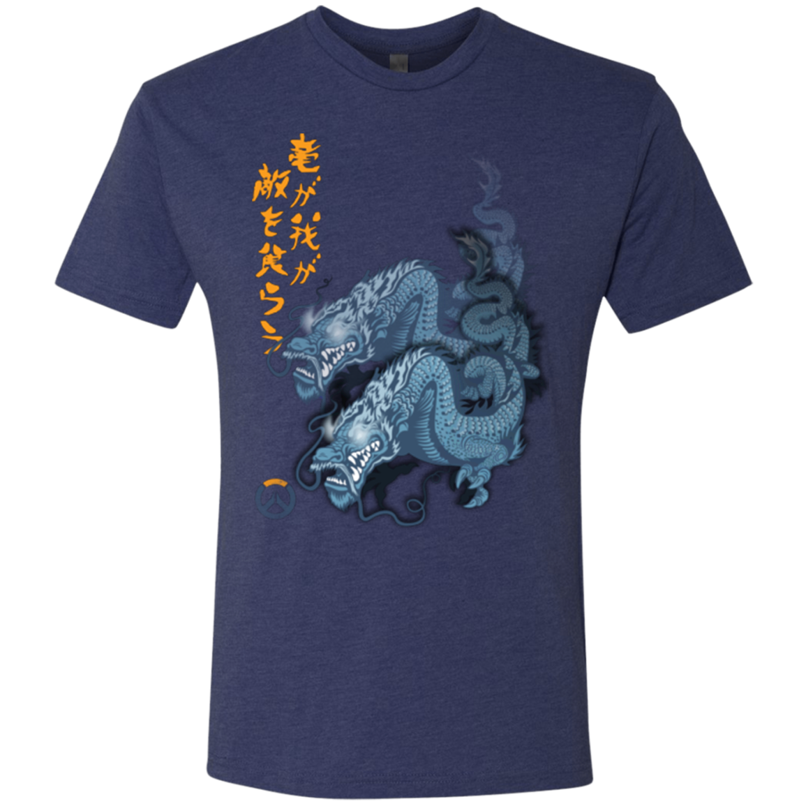 Hanzo Men's Triblend T-Shirt