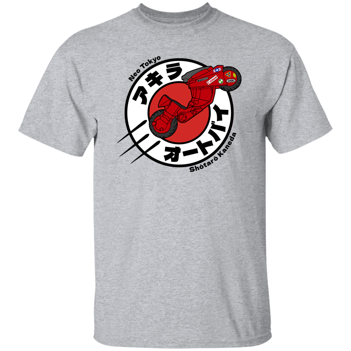 Kaneda Express T-Shirt