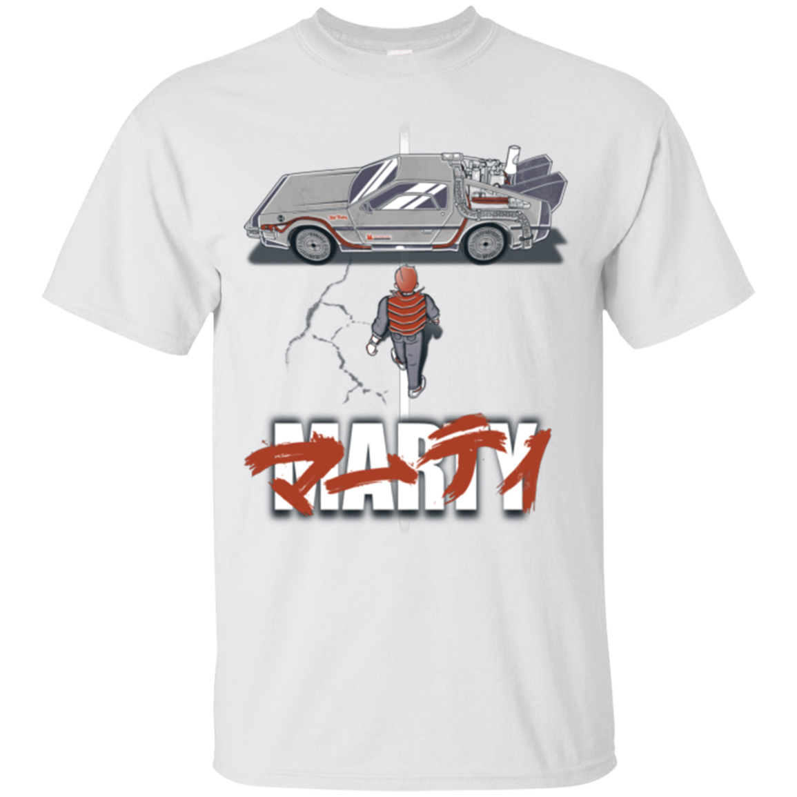Marty 2015 T-Shirt
