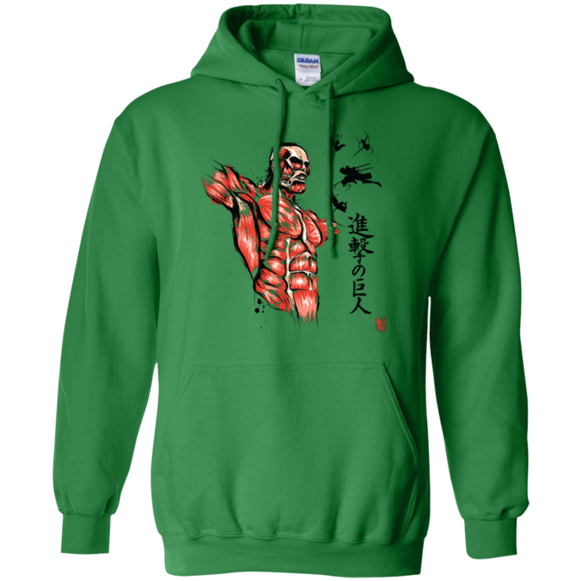Flying for Freedom Pullover Hoodie