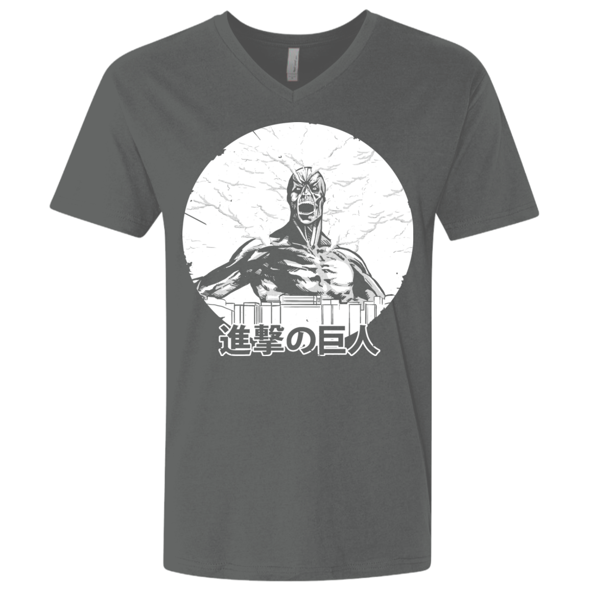 Attack Men's Premium V-Neck