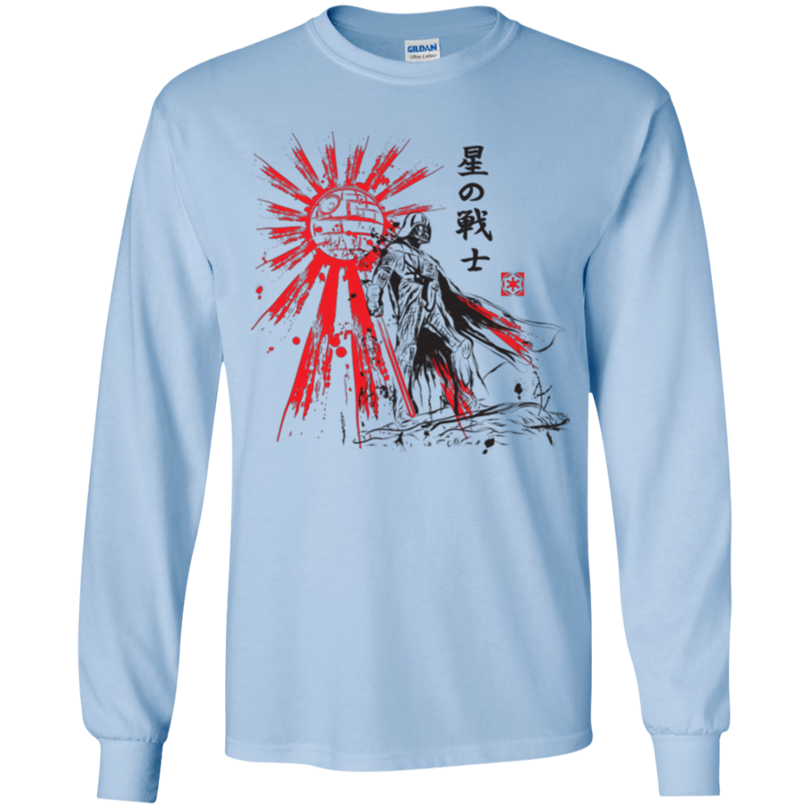 The Star Warrior Youth Long Sleeve T-Shirt