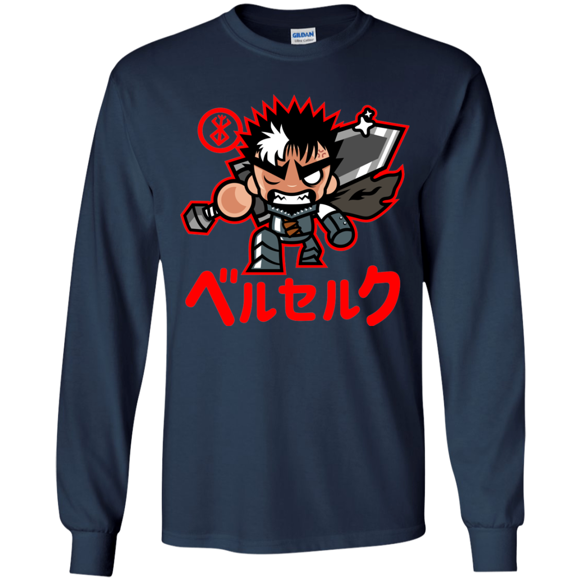 ChibiGuts Youth Long Sleeve T-Shirt